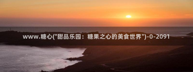 糖心vlog破解版v3.3.0