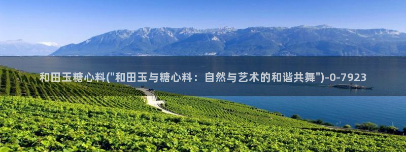 糖心小视频